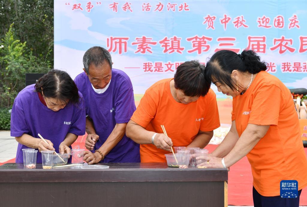 在哪看威廉希尔盘囗